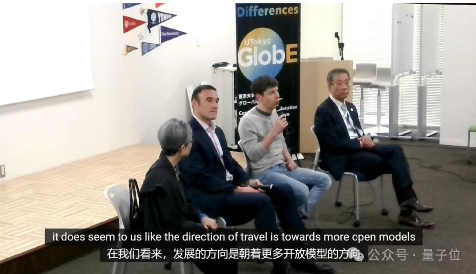 OpenAI内部模型曝光！编程能力跻身全球Top50程序员