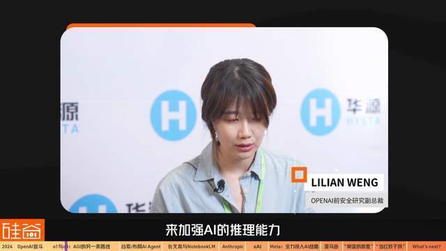 混乱、分裂、吞并:2024年AI的信仰之战