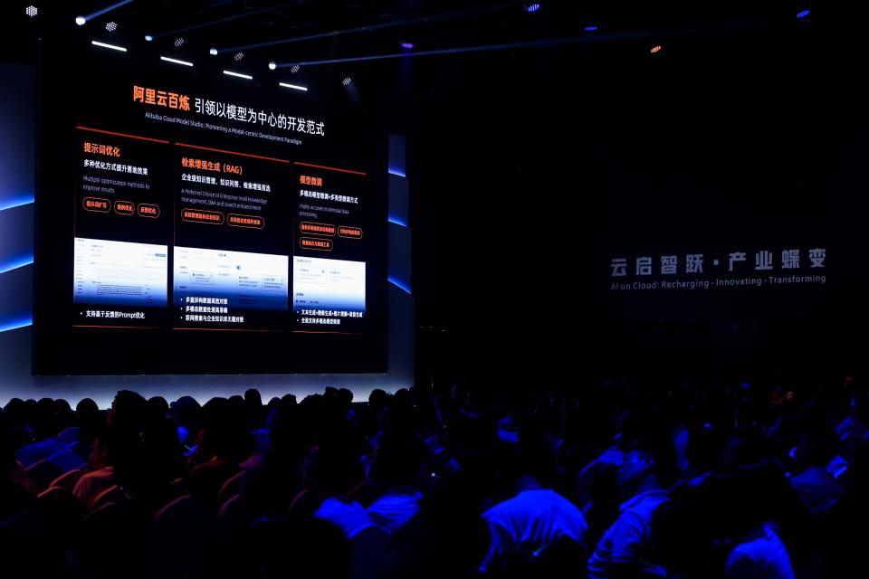 2025, AI进入“飞天”时刻