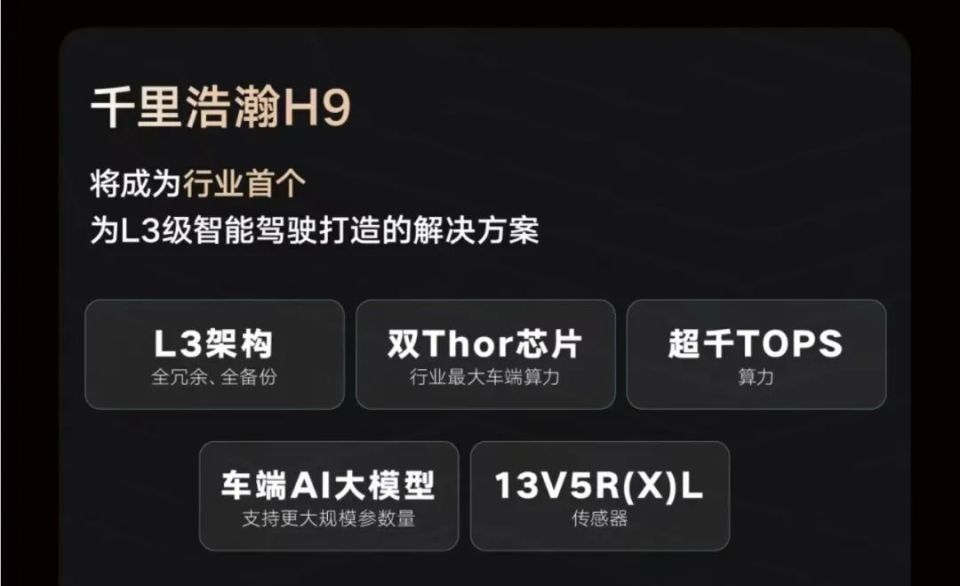 端侧AI如何起飞？