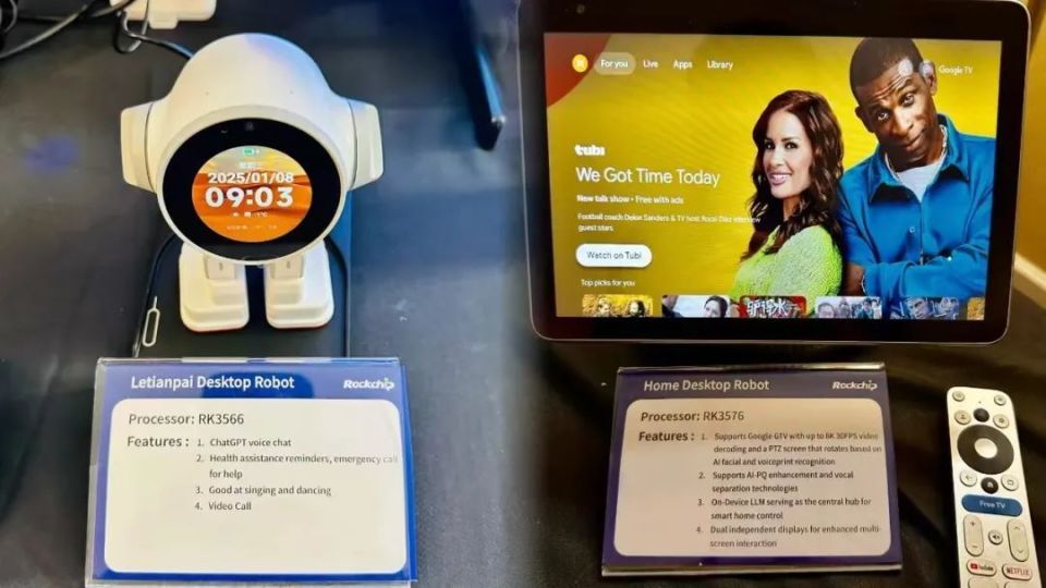 端侧AI如何起飞？