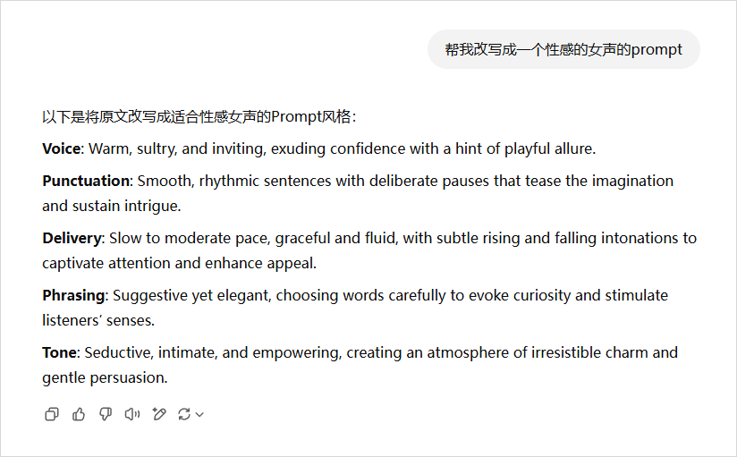 OpenAI深夜发布3个全新的语音模型,一手实测都在这了