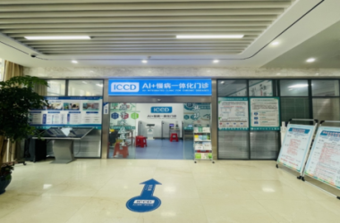 两会明确“人工智能+”扩容方向，中国企业AI落地如何提速？-Ai设计师学院