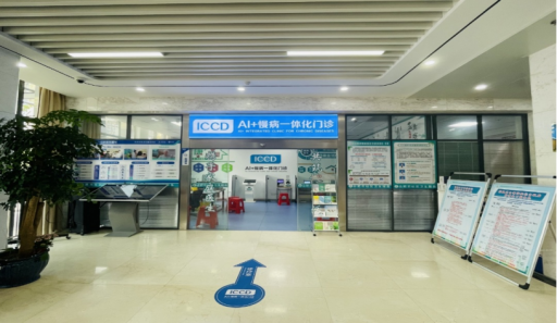 两会定调“人工智能+”扩规模,中国企业如何跑出AI落地加速度?