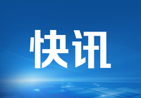 中国银行宁波分行：数字人民币助力普惠保险创新发展-Ai设计师学院