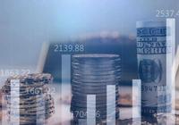 智库·理论周刊 | 王永利:美国稳定币立法的新影响-Ai设计师学院