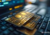 这类消费贷款ABS发行加速，规模突破2000亿-Ai设计师学院