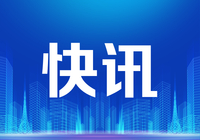 科蓝软件：助力数字人民币普及与金融机构数字化转型-Ai设计师学院