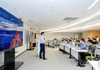 大数据、区块链与数据安全工程师纳入职称评审范围-Ai设计师学院