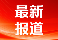 黄金领涨贵金属 今年表现全面优于比特币-Ai设计师学院