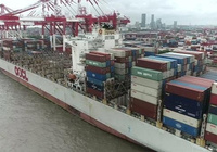 全国首个海事区块链政务审批创新项目今日启动-Ai设计师学院