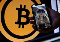 蓝天格锐主犯钱志敏在英承认比特币洗钱罪-Ai设计师学院