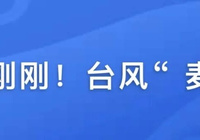 爆仓人数创历史新高，超11.8万人遭遇重创-Ai设计师学院