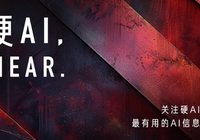 大摩：市场低估了明年AI带来的重大利好-Ai设计师学院