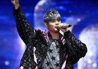 2300万比特币投资受挫,周杰伦向昔日好友发声-Ai设计师学院