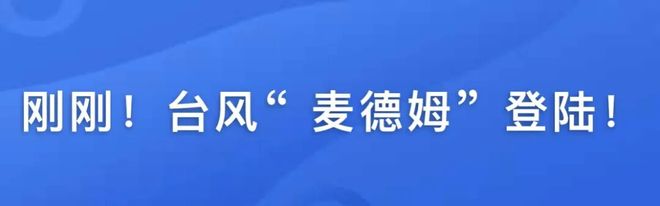 爆仓人数创历史新高,超11.8万人遭遇重创 爆仓人数创历史新高,超11.8万人遭遇重创