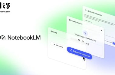 谷歌AI笔记应用NotebookLM推出“发现资料”新功能-Ai设计师学院