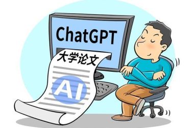 全球最严AI新规再升级，重新定义教育边界-Ai设计师学院