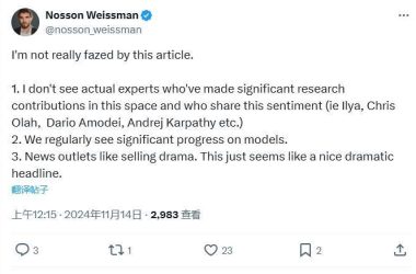 不仅是OpenAI“猎户座”，谷歌和Anthropic的AI模型开发同样面临挑战-Ai设计师学院