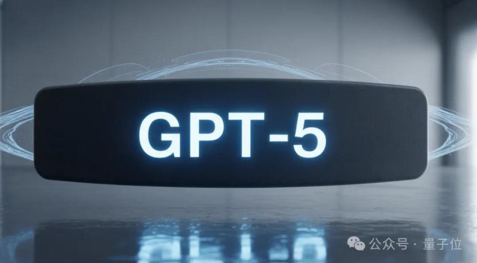 OpenAI：GPT-5实现多功能集成，打造全能平台