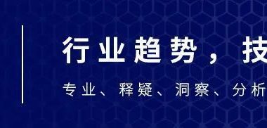 人工智能芯片数据传输的挑战与解决策略-Ai设计师学院