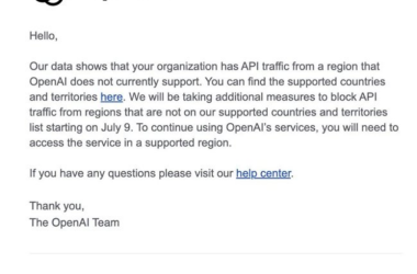 OpenAI断供，中国企业已成功登顶-Ai设计师学院