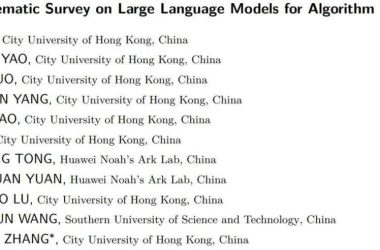 调研180余篇论文，这篇综述全面理清大模型算法设计-Ai设计师学院