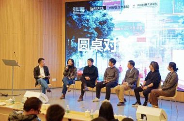 专家：AI时代将重新定义人类独有特质的价值-Ai设计师学院