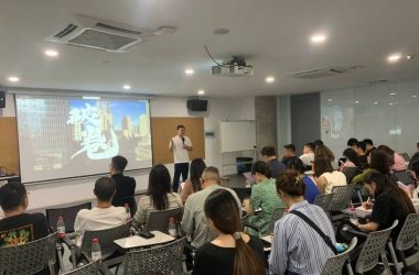 专家解读电商新趋势：AI推动数字供应链升级，用户思维取代流量导向-Ai设计师学院