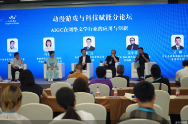 生成式人工智能兴起，百亿网络文学市场迎来新机遇-Ai设计师学院