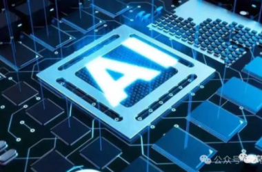 美国取消“AI扩散规则”，新管控政策直指华为-Ai设计师学院