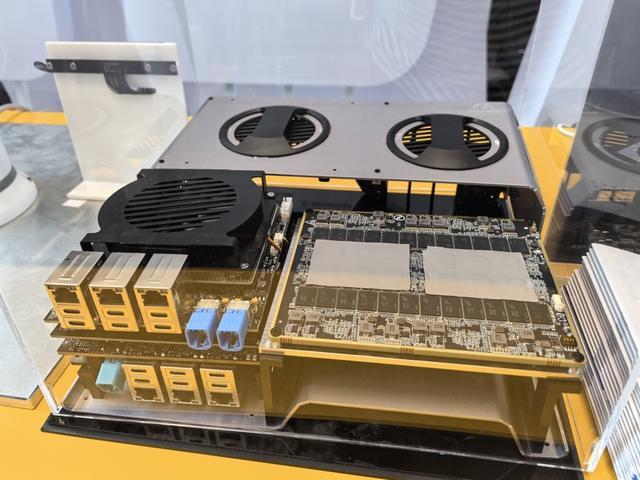 第四届北外论坛：如何实现人工智能的安全、可靠与可控？