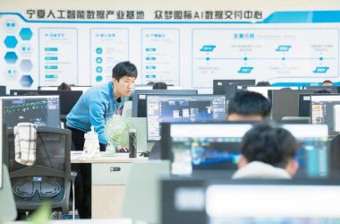 数据标注员崛起，AI推动就业新机遇-Ai设计师学院