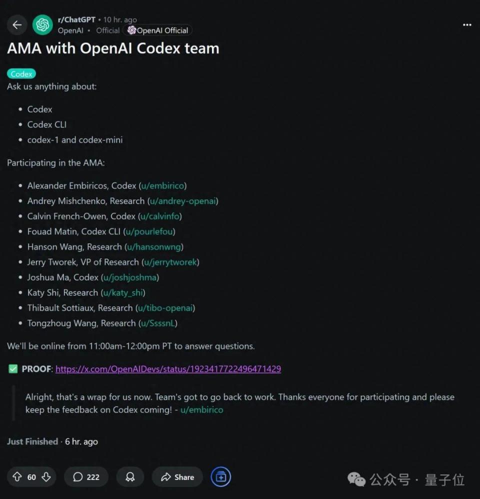 OpenAI：GPT-5实现多功能集成，打造全能平台