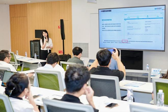 徐汇举办活动，破解数字人才培养“最后一公里”难题