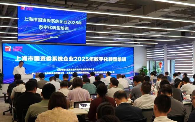 打造“π型人才”，推动上海人工智能产业高质量发展