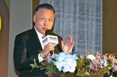 日月光：AI需求旺盛，订单爆满难以交付！-Ai设计师学院