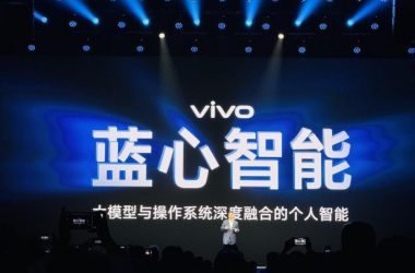 vivo推出端侧3B大模型 副总裁周围：AI助力手机操作更便捷-Ai设计师学院
