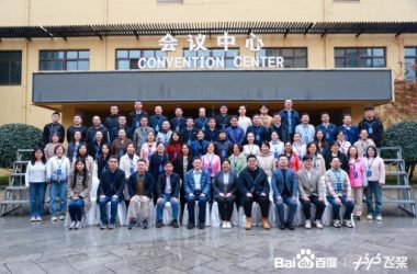 高校掀起AI学习热潮，教师率先推动通识教育升级-Ai设计师学院