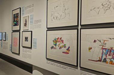 人工智能能否真正具备人类的创造力？-Ai设计师学院