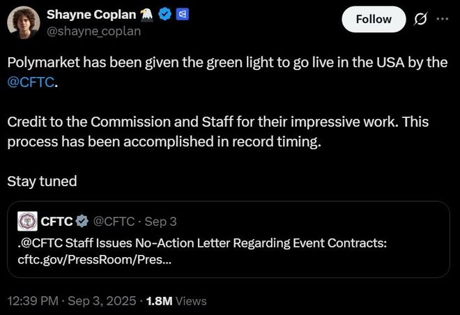 区块链预测市场兴起，Polymarket估值或突破百亿