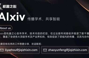 EAGLE-3实现大模型推理6.5倍无损加速，持续突破Scaling Law性能-Ai设计师学院