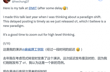 o1核心作者分享：激励AI自主学习胜于逐项教学-Ai设计师学院