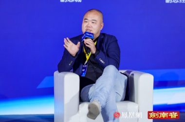 吴骏华：以人工智能激发生产力与创新潜能-Ai设计师学院