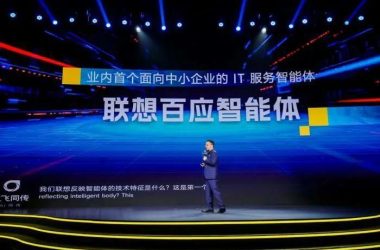 AI Agent”掀起激烈竞争风暴-Ai设计师学院