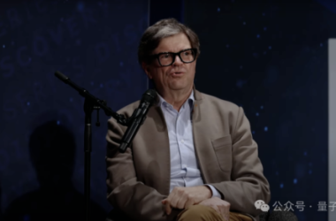 LeCun最新访谈:距离通用人工智能或不足十年,未来AI需融合情感与视觉训练-Ai设计师学院