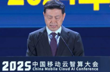 中国移动杨杰：到2030年，AI任务将占全网流量的60%-Ai设计师学院