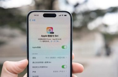 Apple AI中文版正式发布:体验尚需提升,却极具苹果风范-Ai设计师学院