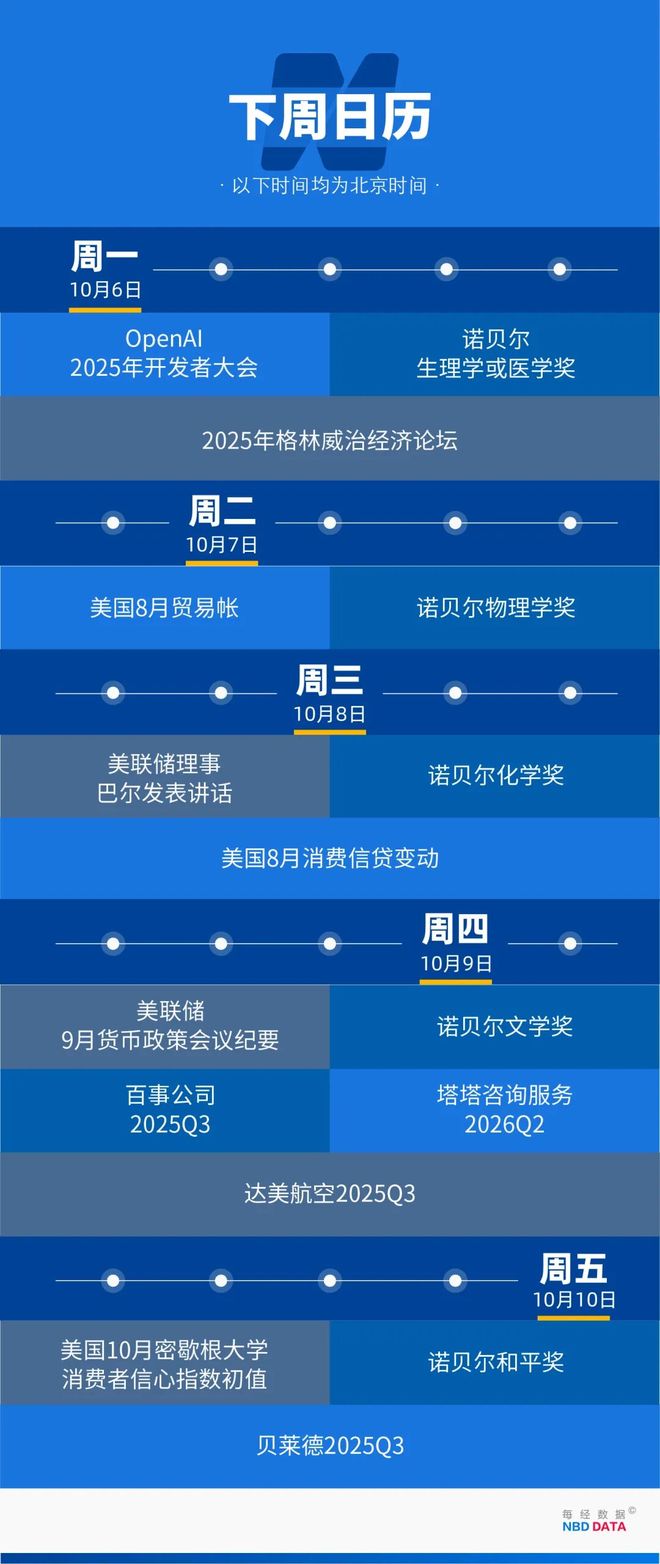 全球最大单笔加密货币案件主犯认罪,涉案6.1万枚比特币 全球最大单笔加密货币案件主犯认罪,涉案6.1万枚比特币