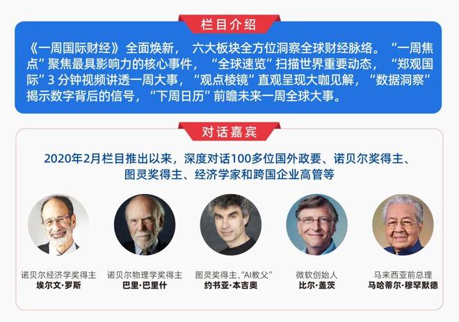 全球最大单笔加密货币案件主犯认罪,涉案6.1万枚比特币 全球最大单笔加密货币案件主犯认罪,涉案6.1万枚比特币